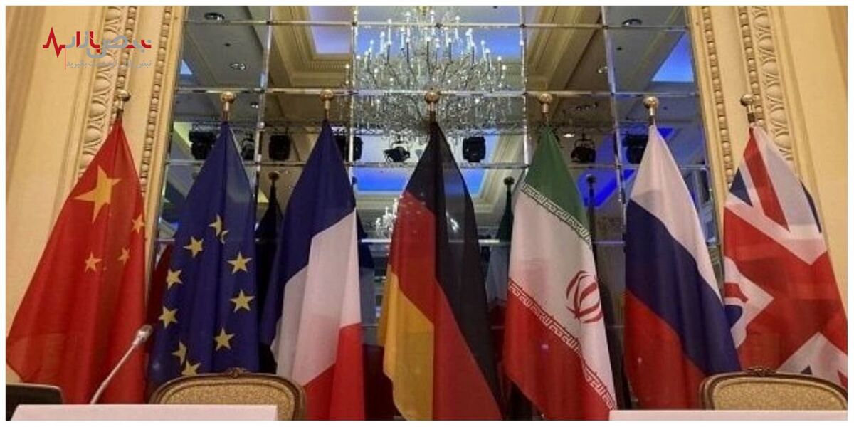 شاید تهران توافق روی میز آمریکا را بپذیرد!