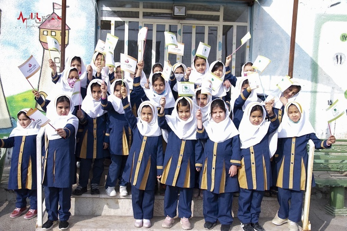 افتتاح مدرسه دخترانه امام جواد (ع) قرچک با مشارکت بانک ملت