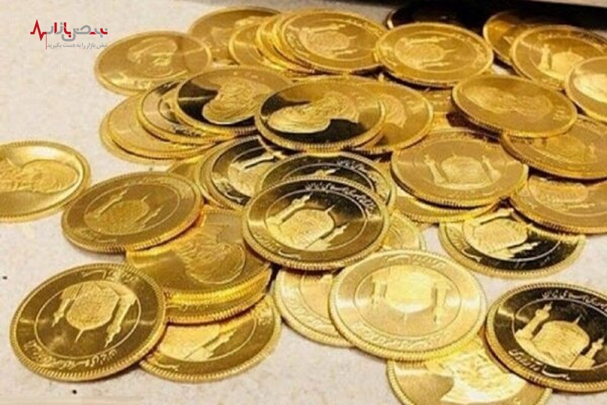 تاریخ عرضه ۵۰۰ هزار ربع سکه در بورس کالا اعلام شد