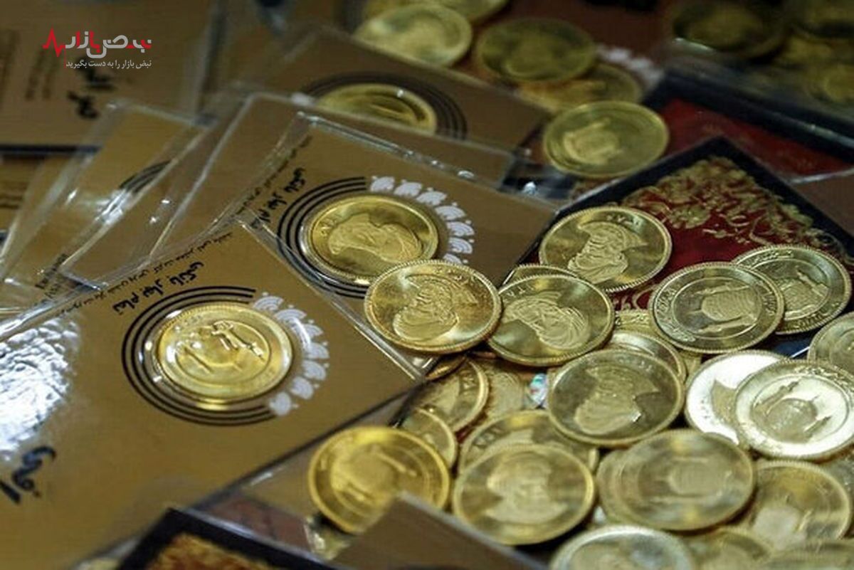 باز هم یک عرضه طلایی دیگر و بازار سیاه کد بورسی برای ربع سکه!