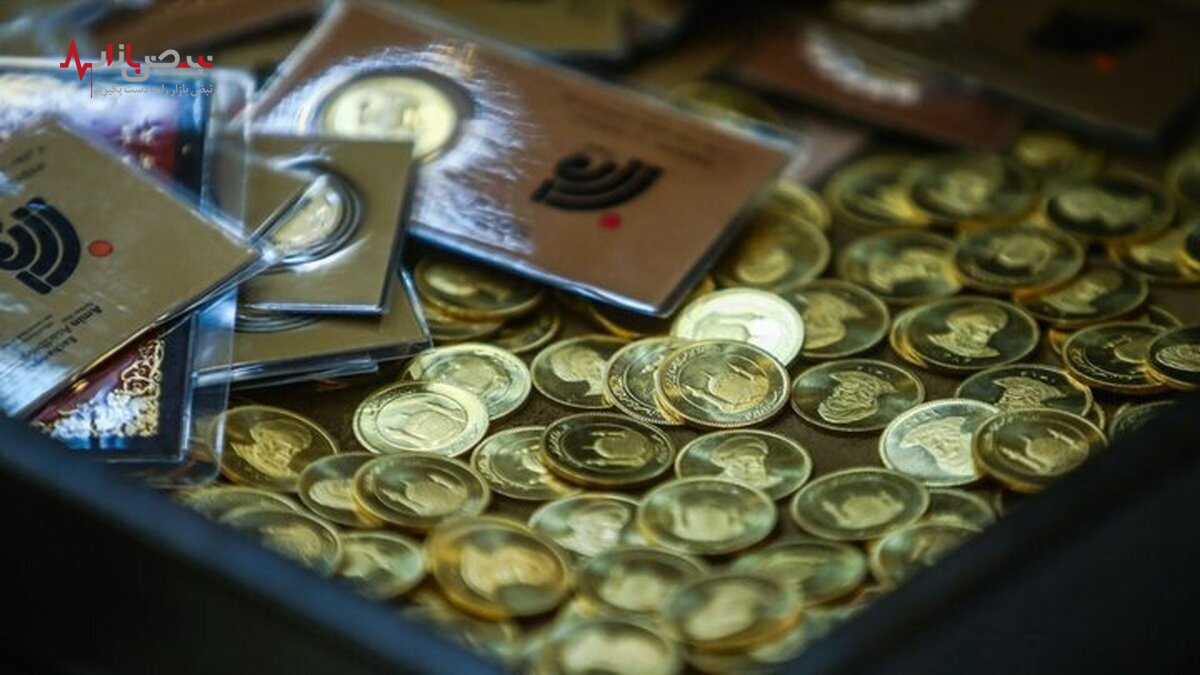 جدیدترین قیمت سکه امروز ۲۲ دی ۱۴۰۱ / سکه امامی از ۲۱ میلیون عبور کرد