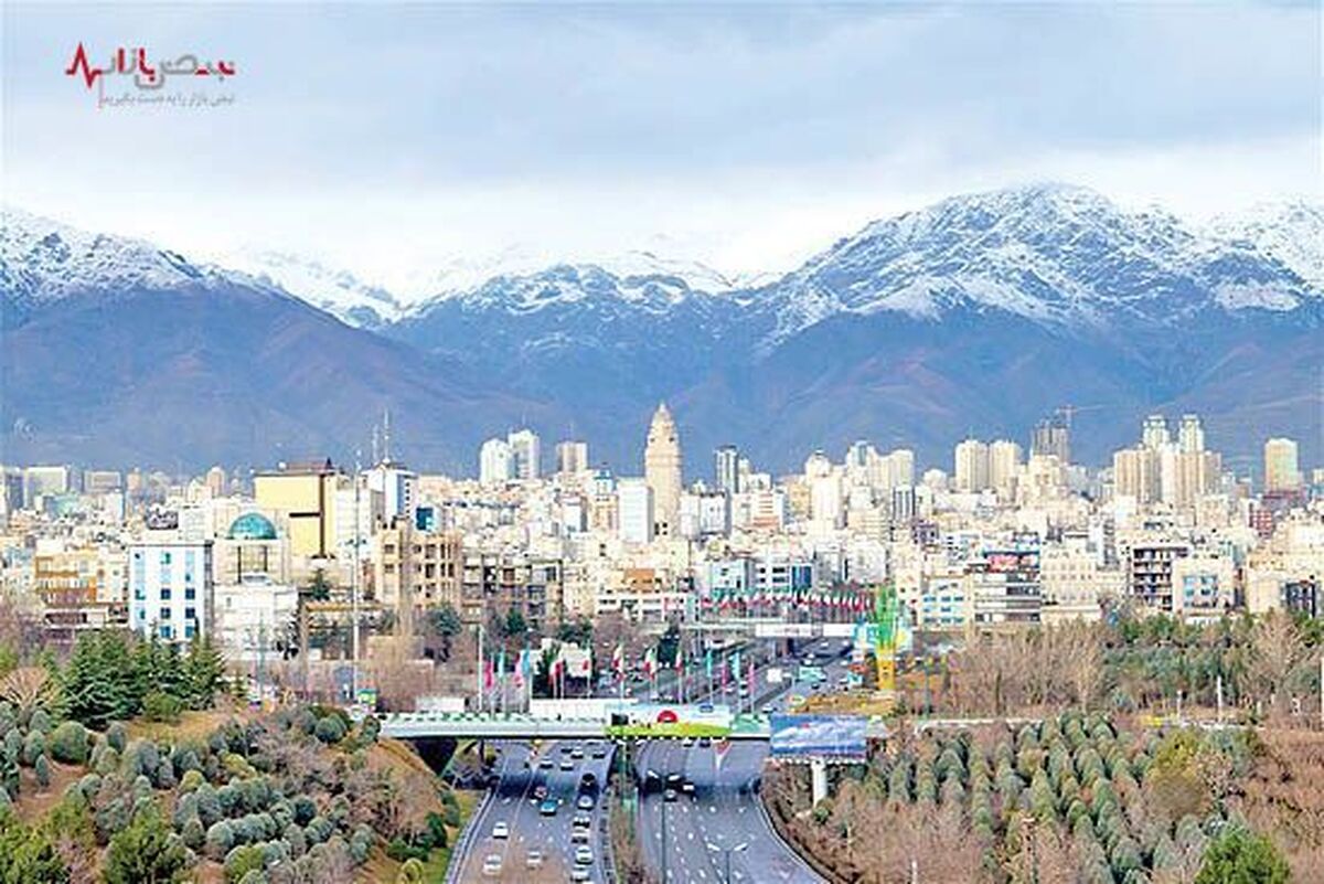 ۵ میلیارد تومان، قدرت خرید خانه در کدام محله‌های تهران را به شما می‌دهد؟