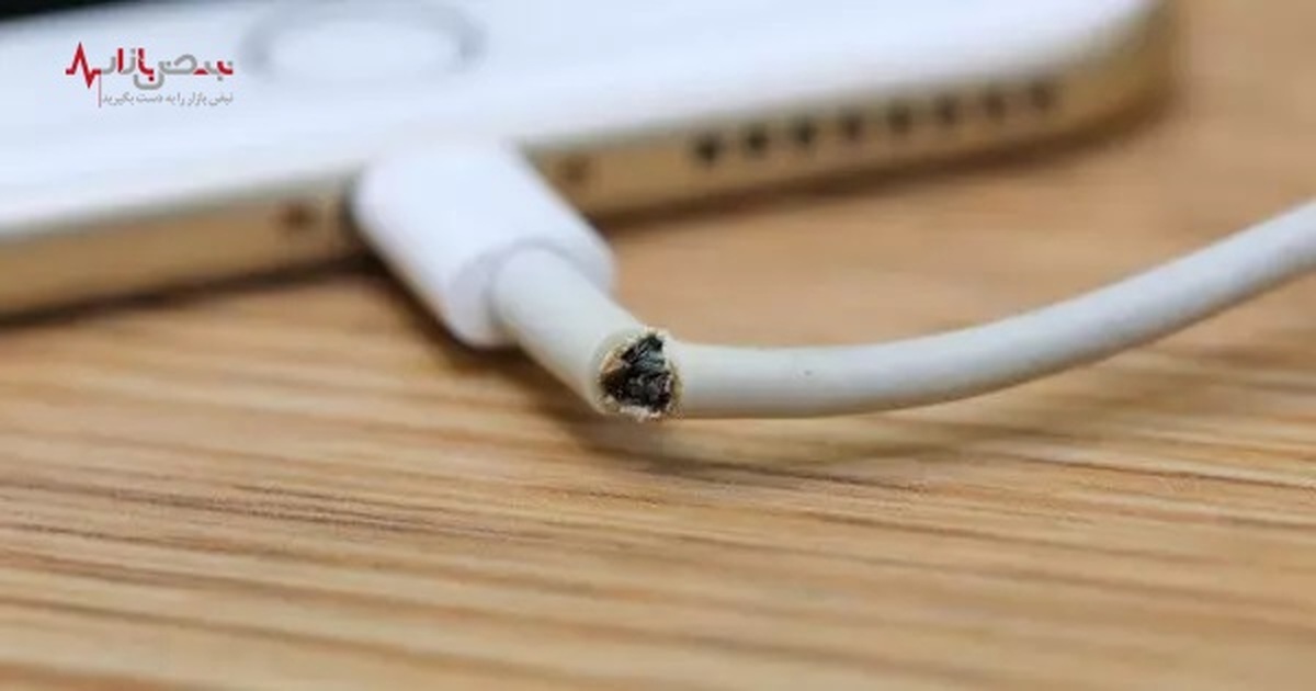 دلیل زود خراب شدن کابل شارژر‌های اپل چیست؟