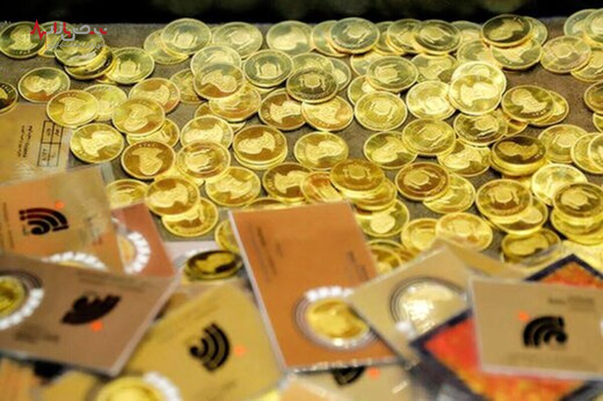 حباب سکه امامی به دو میلیون و ۶۰۰ هزار تومان رسید