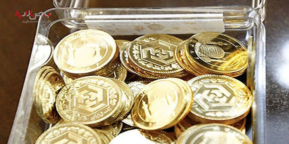 نرخ حباب ربع سکه افزایش یافت