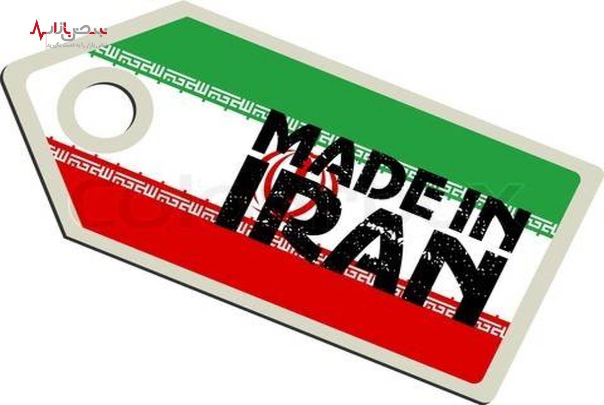 اصلی‌ترین مشتریان کالا‌های ایرانی کدام کشورها هستند؟
