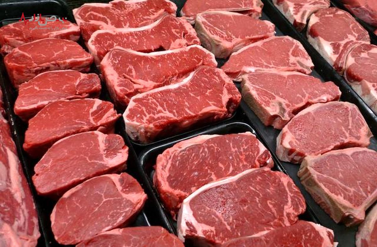 جدیدترین قیمت گوشت قرمز امروز ۸ دی ۱۴۰۱