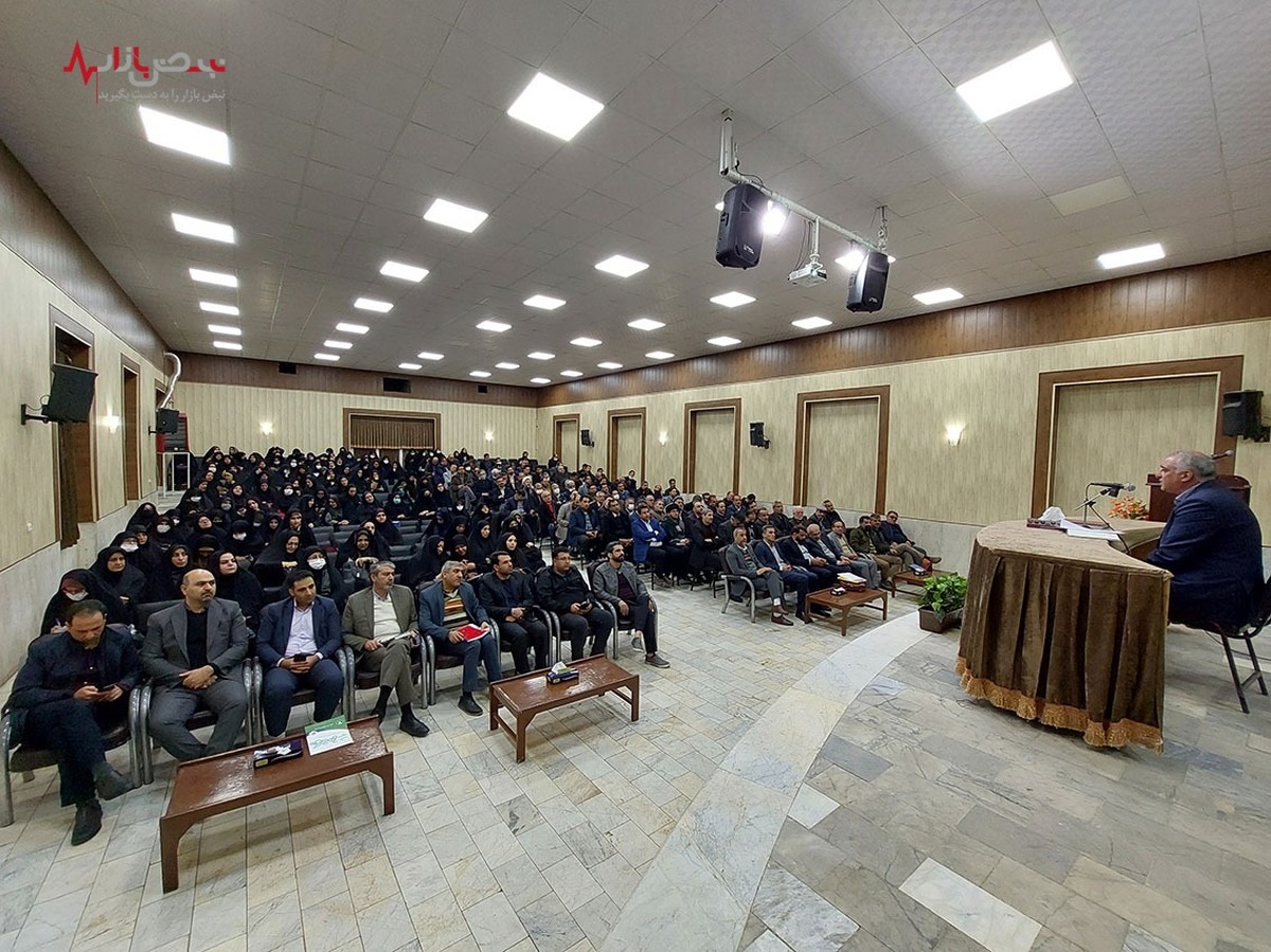 قدردانی آموزش و پرورش اصفهان و کاشان از خدمت رسانی بیمه دانا به فرهنگیان