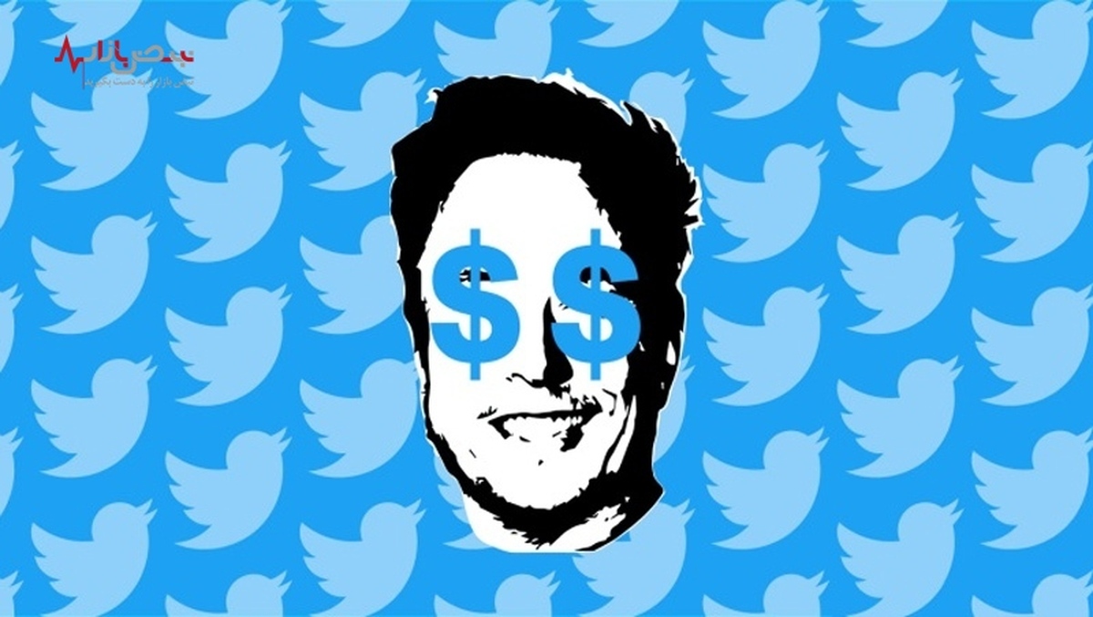 پادشاه فناوری به دنبال افزودن ارزهای دیجیتال به توییتر