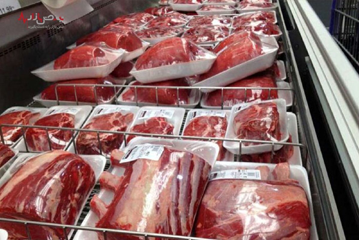 گوشت روسی در راه ایران/قیمت ۱۸۰ هزار تومان