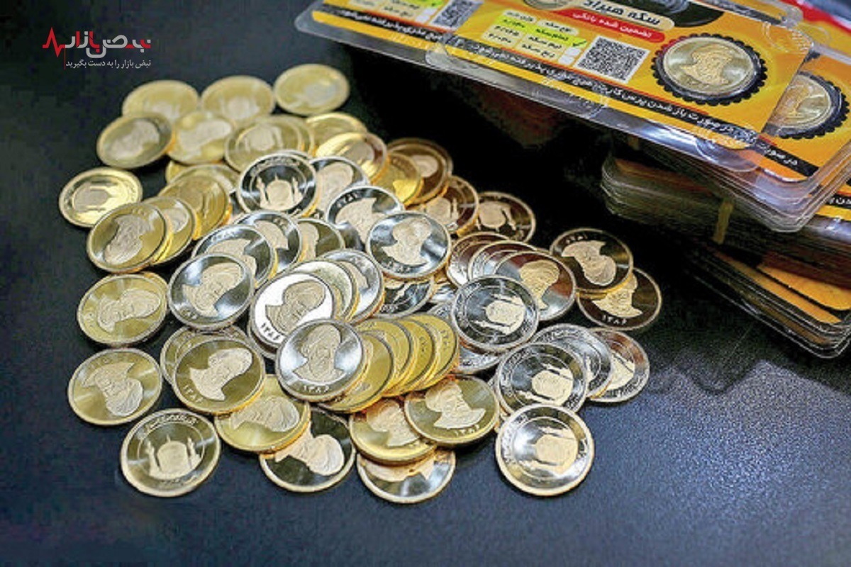 فروش بیش از  ۱۱ هزار قطعه سکه بورسی در مرحله سوم