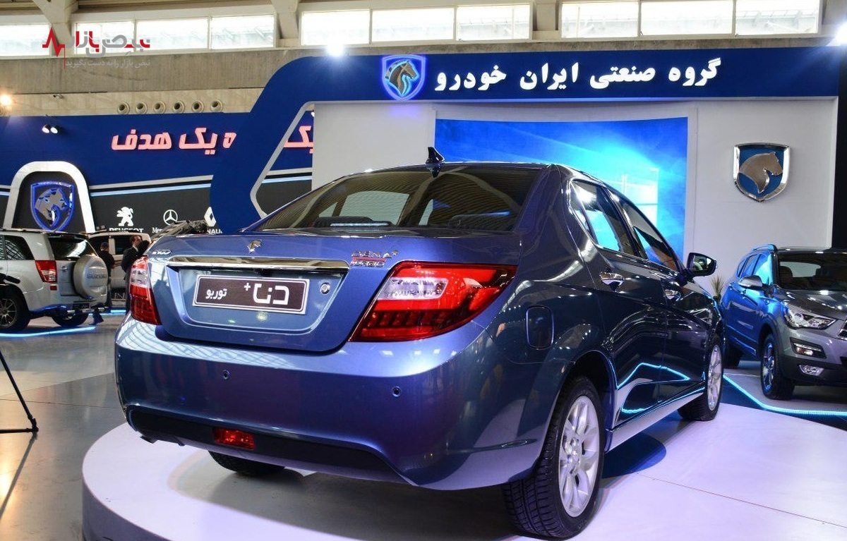 قیمت خودرو‌های ایران خودرو،امروز یکشنبه ۲ بهمن ۱۴۰۱ / جدول