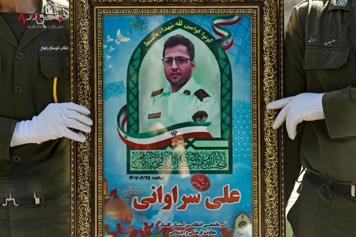 حکم اعدام برای قاتل شهید سراوانی صادر شد/عکس
