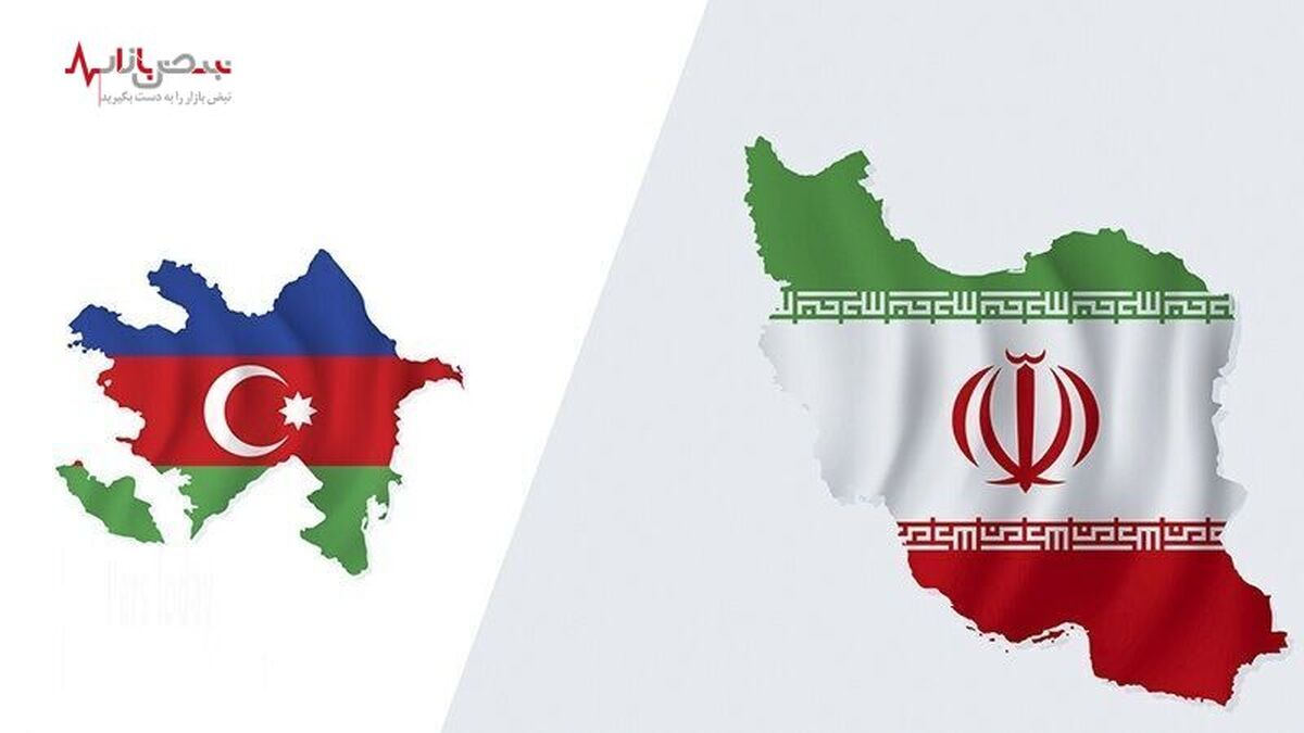 شیطنت تازه جمهوری آذربایجان علیه ایران این‌بار در جبهه اقتصادی