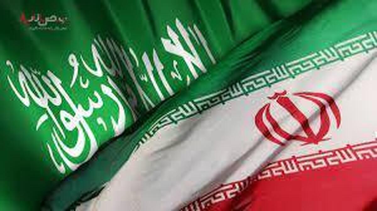 عربستان فقط در چنین شرایطی به ایران متمایل می‌شود