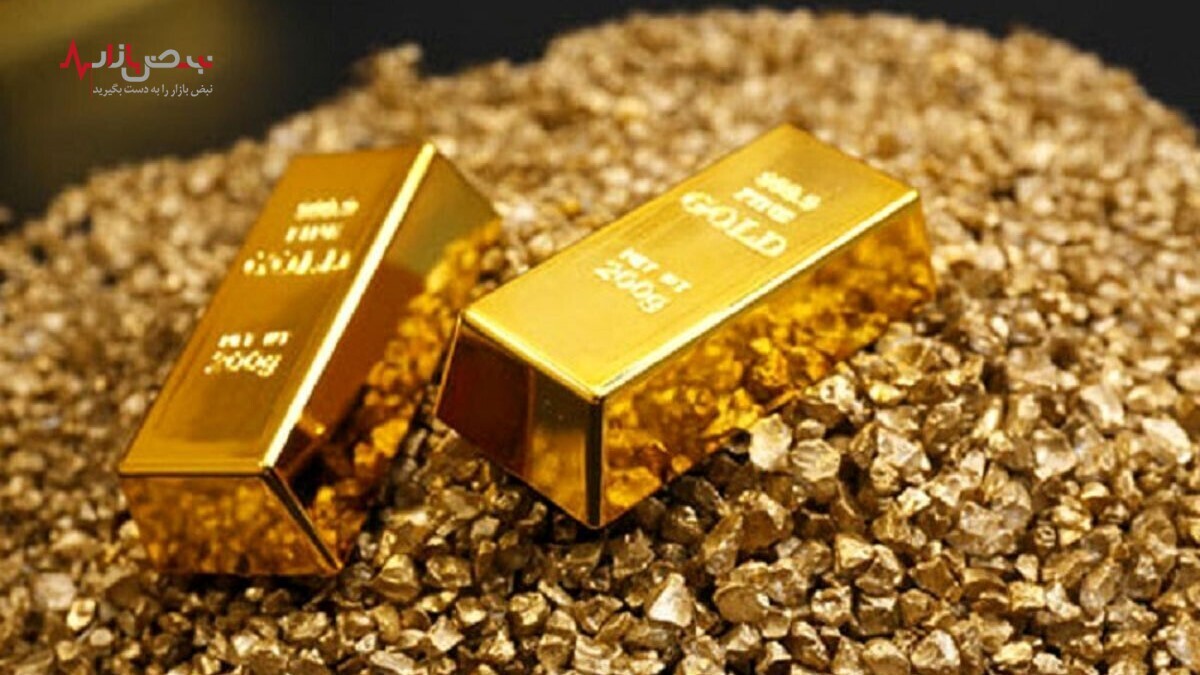 پیش بینی نا امیدکننده از بوی بد بازار طلا!