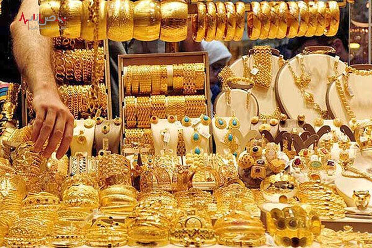 جدیدترین قیمت طلا امروز ۲۵ بهمن ۱۴۰۱ + جدول