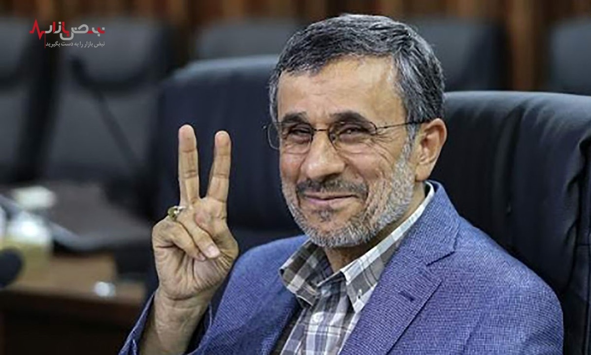 حقوق بازنشستگان را  بدعت  احمدی‌نژاد خراب کرد!