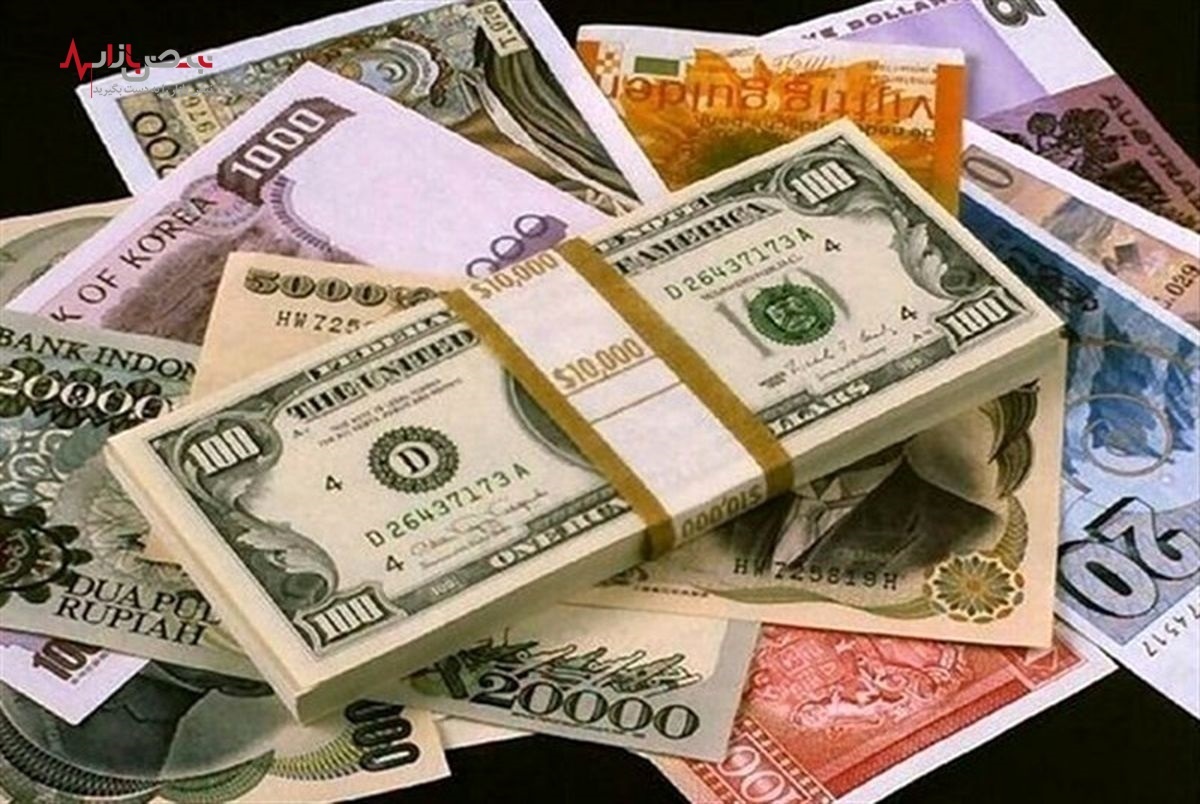 قیمت دلار و سایر ارزها، چهارشنبه ۲۶ بهمن ۱۴۰۱ / جدول