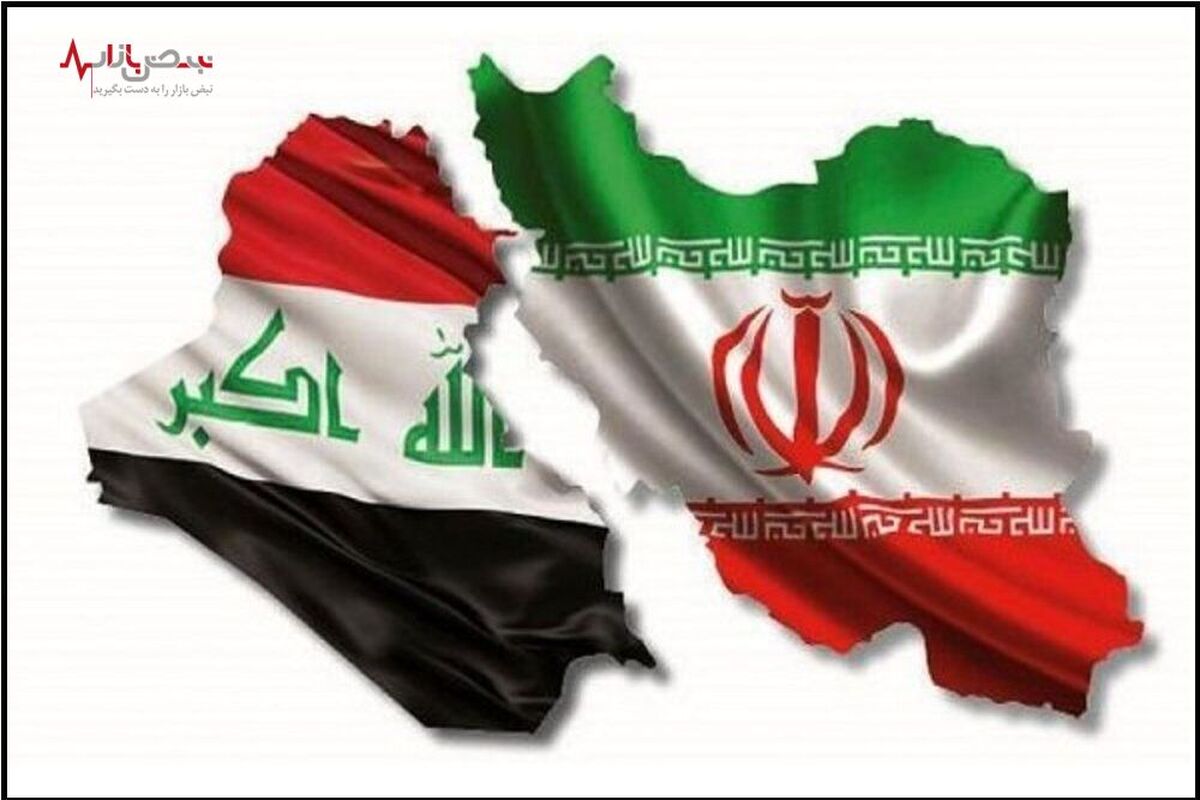 مطالبات ایران از عراق چقدر است؟ /کنترل بانکی امریکا چه تاثیری بر اقتصاد عراق می‌گذارد؟