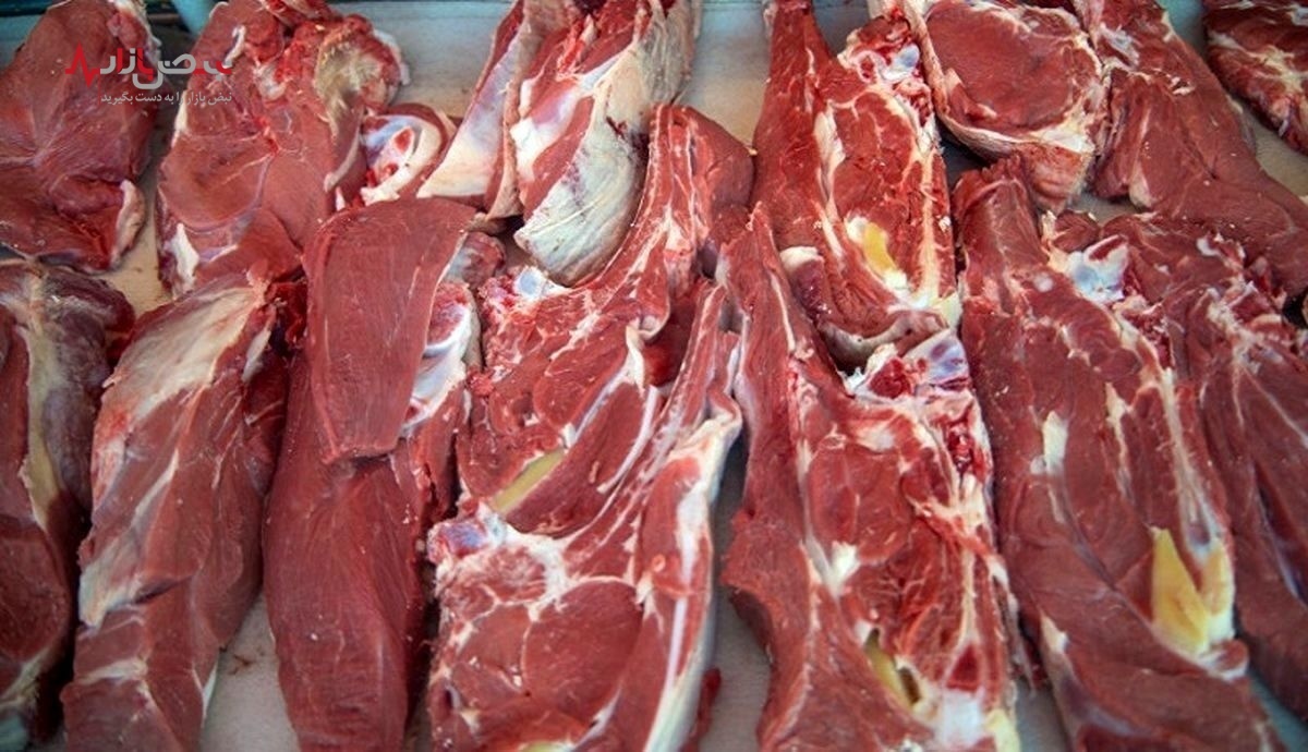 قیمت گوشت گرم ایرانی ۲۹۰ هزار تومان است
