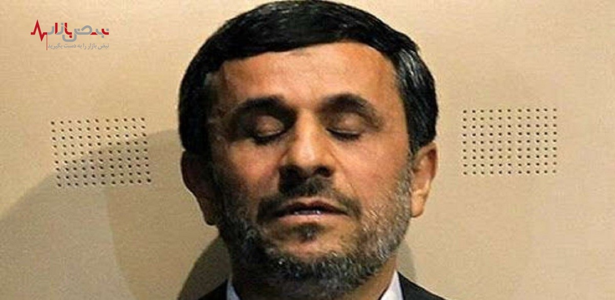 ماشین جنجالی احمدی‌نژاد با قیمت دو میلیاردی الان کجاست ؟/تصاویر
