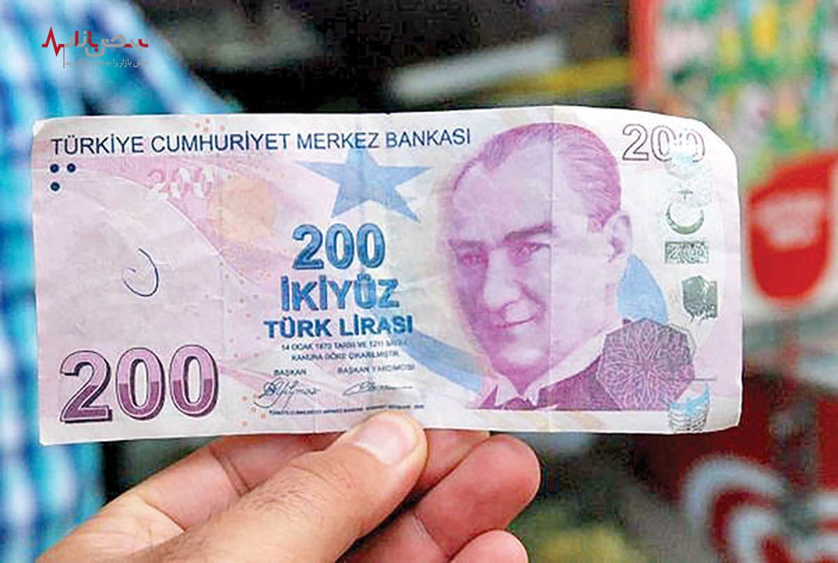 قیمت لیر ترکیه امروز سه شنبه ۴ بهمن ۱۴۰۱/ جزئیات