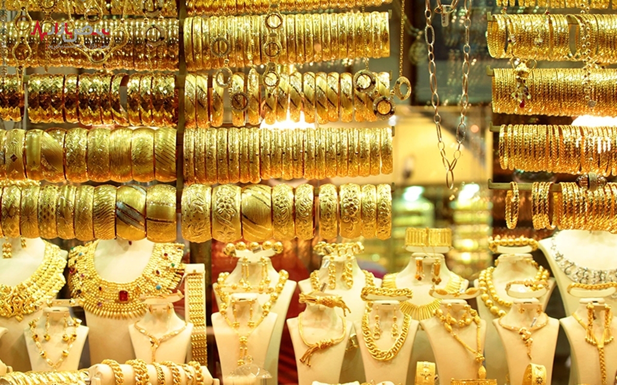 جدیدترین قیمت طلا امروز ۵ بهمن ۱۴۰۱ + جدول