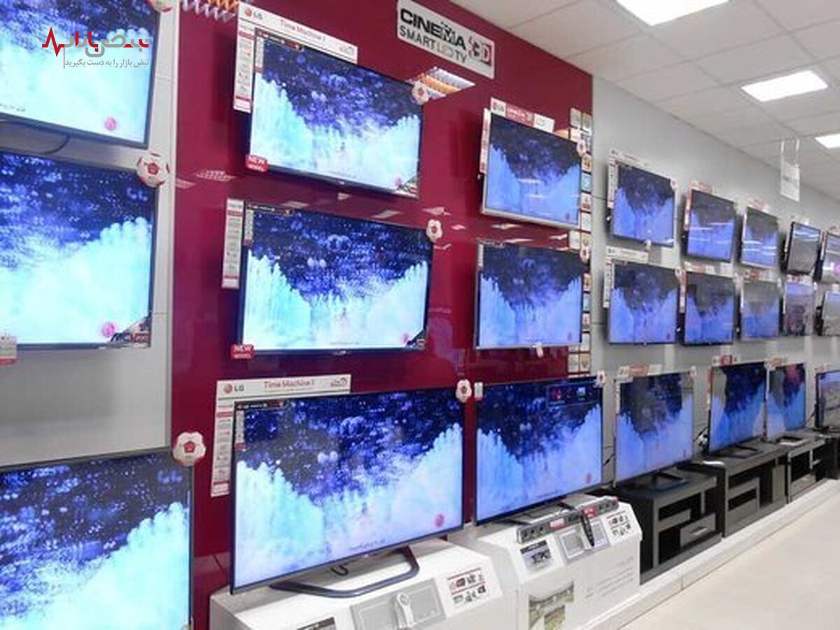 قیمت ارزان‌ترین تلویزیون‌های بازار چقدر است؟