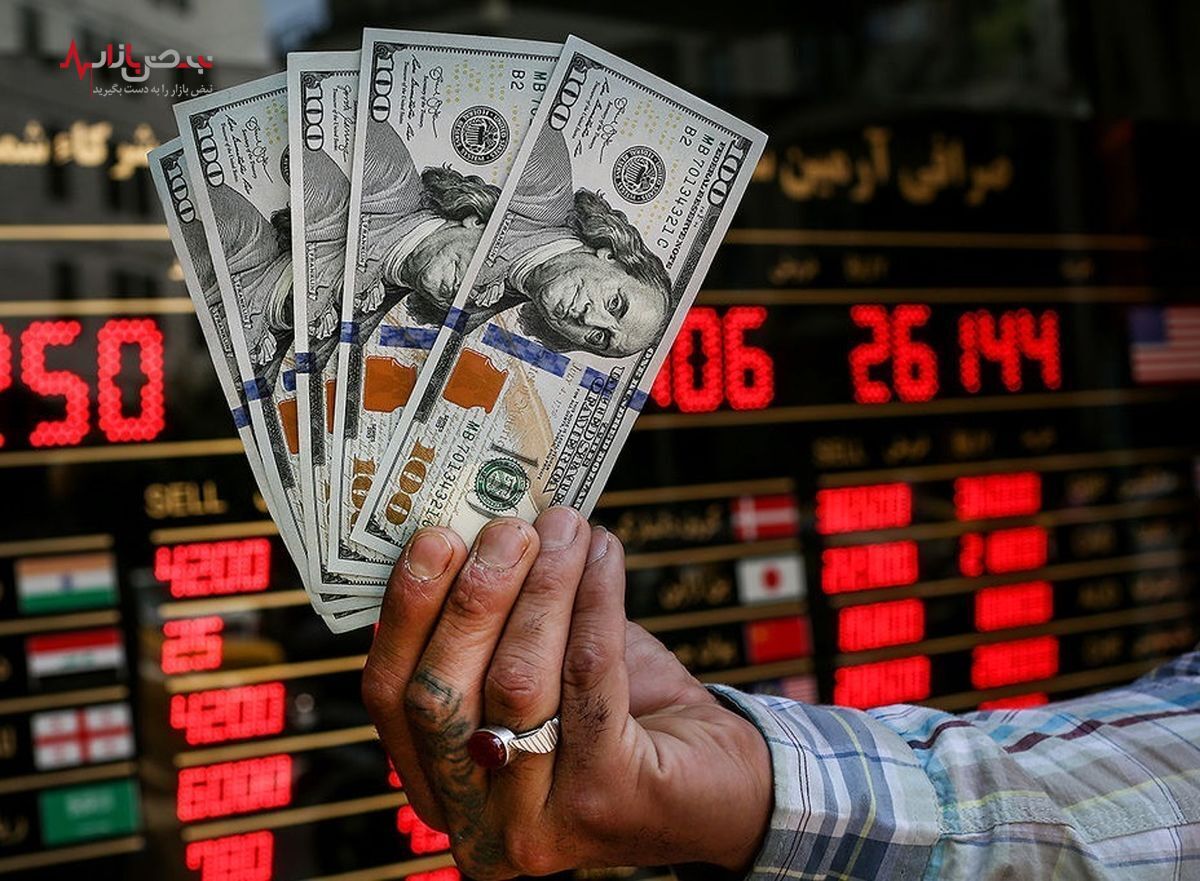 جدیدترین قیمت دلار، امروز چهارشنبه ۵ بهمن/ جدول