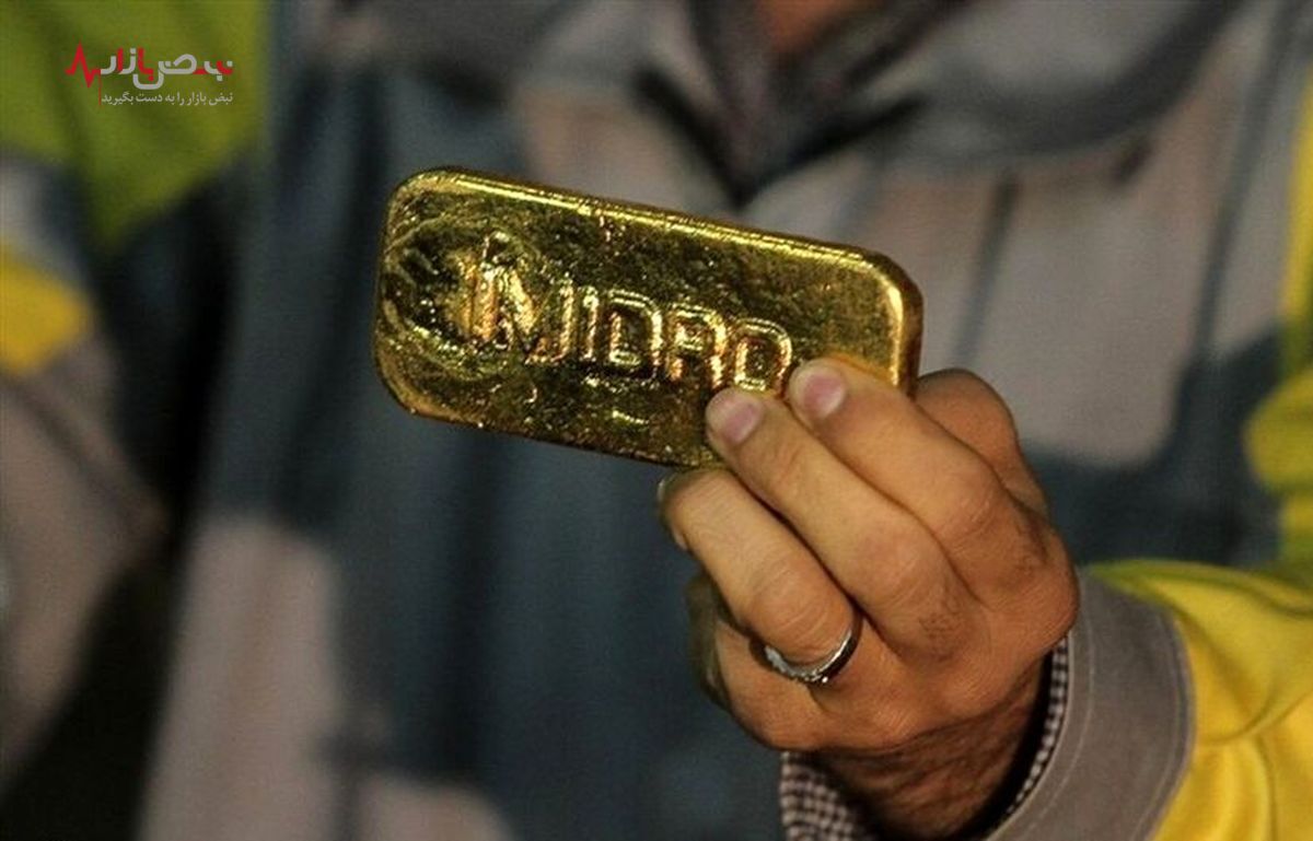 ماجرای برگشت ارز با شمش طلا چیست؟
