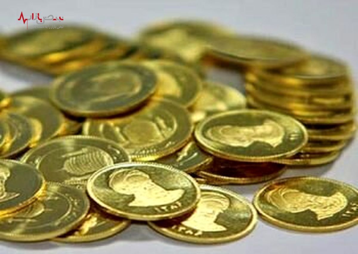 ربع سکه بورسی ۱۶ میلیون معامله شد!