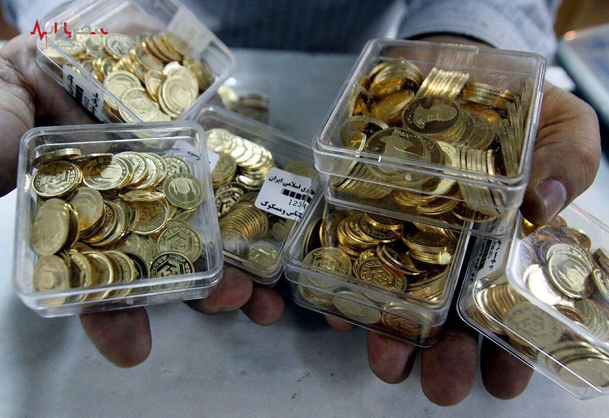 شوک شبانه به بازار سکه ایران از آمریکا رسید!