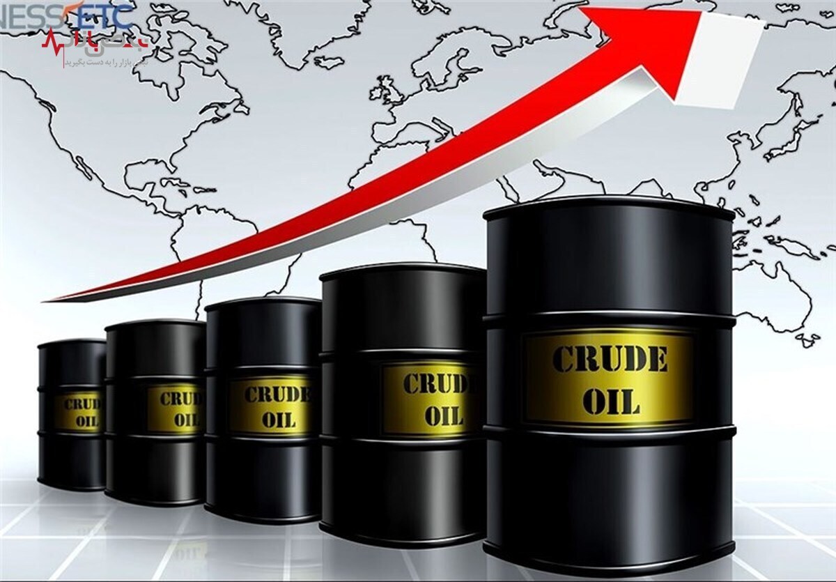 دلیل افزایش قیمت نفت