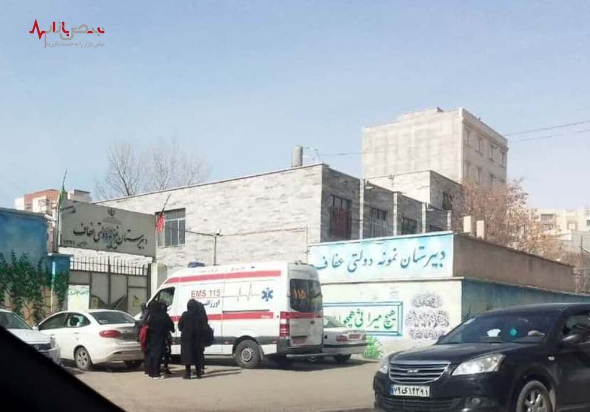 ۷ مدرسه در اردبیل همزمان هدف حمله سریالی مسمومیت دانش آموزان