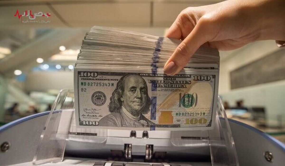 تزریق ۳ برابری دلار در مرکز مبادله ارز