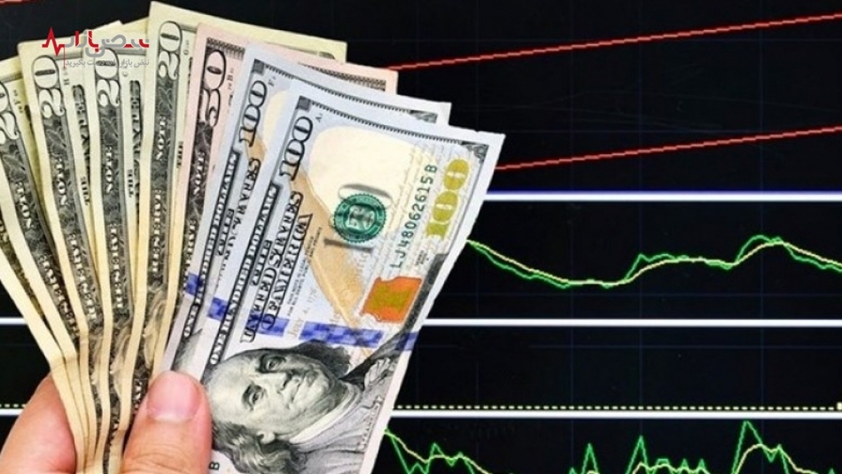 ریزش قیمت دلار تا کی ادامه دارد؟
