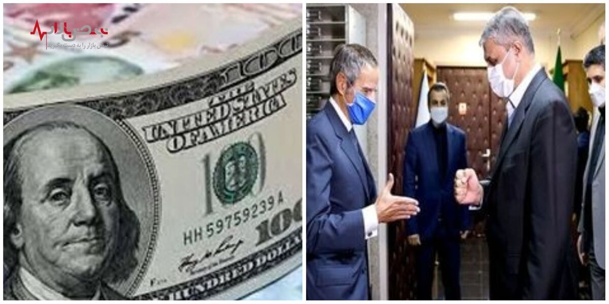 سفر گروسی به تهران، قیمت دلار را کاهش می دهد؟