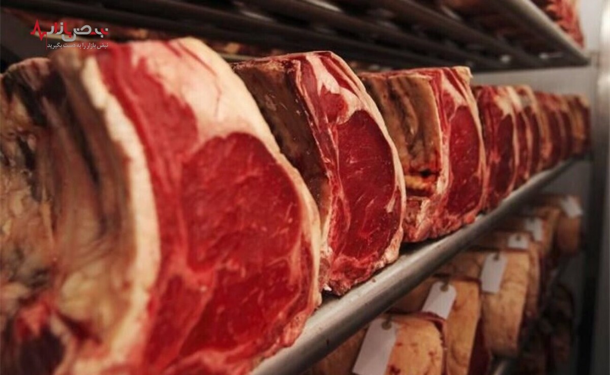 گوشت وارداتی برزیل ممنوع شد