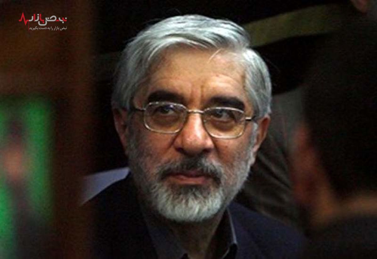 مرگ میرحسین موسوی در اثر بیماری اخیر، آرزوی دو پسر روحانی دولتی!/تصاویر