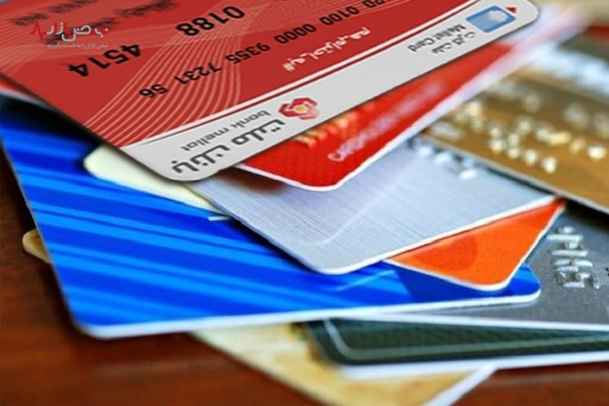 شمار کارت‌های الکترونیک بانک ملت از ۵۲ میلیون گذشت