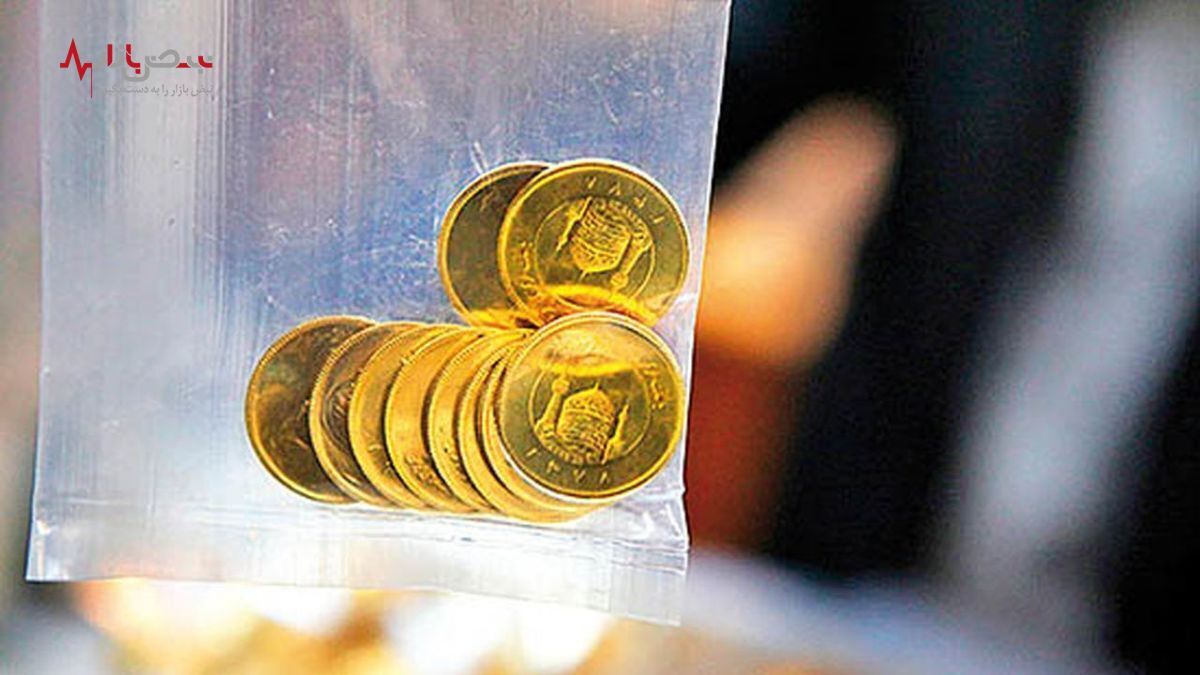 حباب سکه امامی به ۵ میلیون و ۵۰۰ هزار تومان رسید