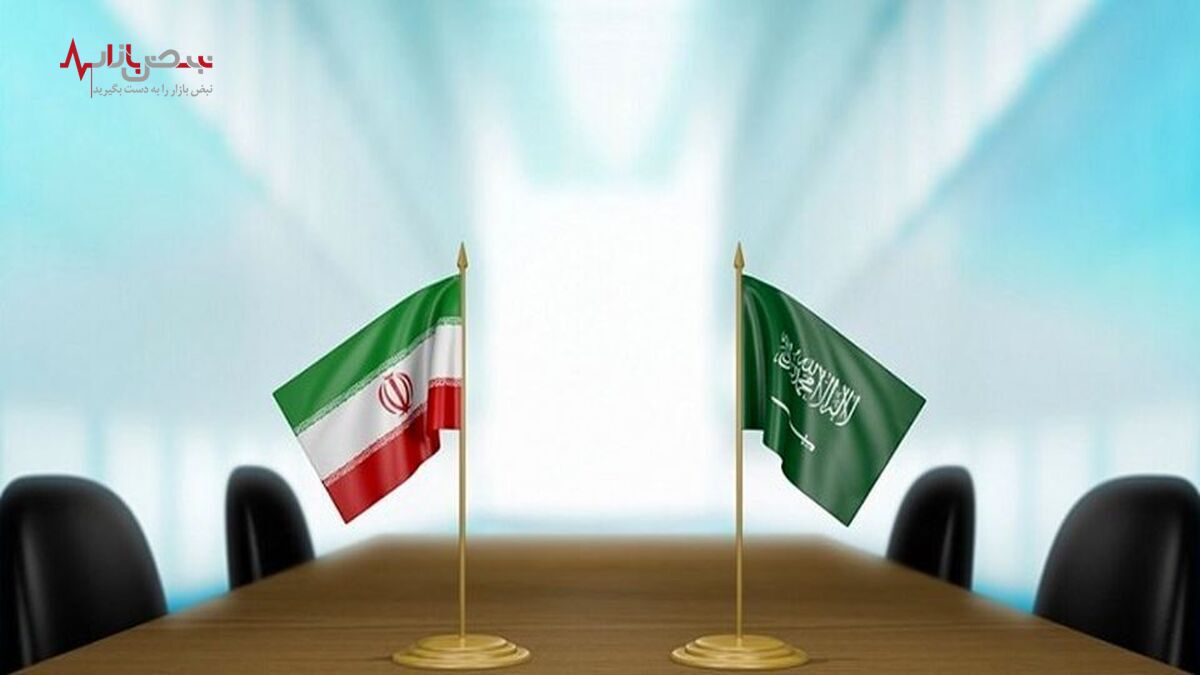 ایران و عربستان برای احیای روابط توافق کردند / این توافق چه تاثیری بر قیمت دلار دارد؟