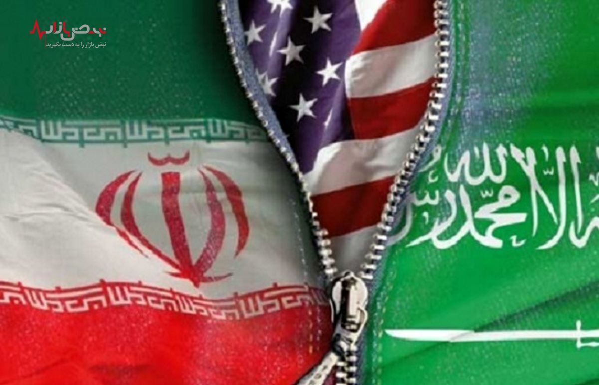 آمریکا به توافق ایران و عربستان چه واکنشی نشان داد؟