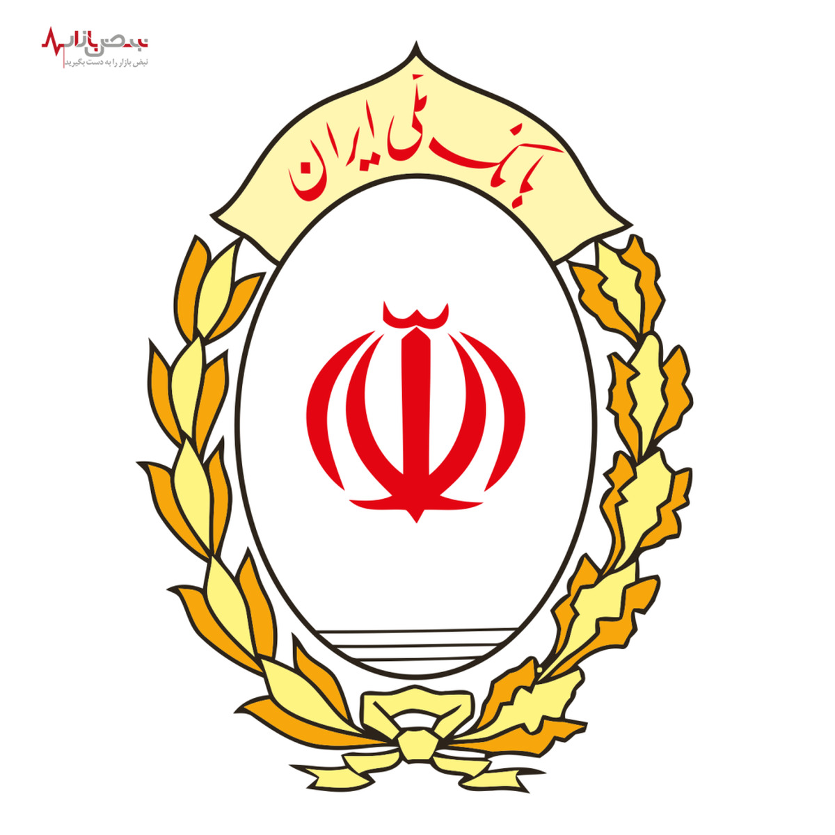 آمادگی بانک ملی ایران برای افتتاح حساب وکالتی خرید خودروی داخلی