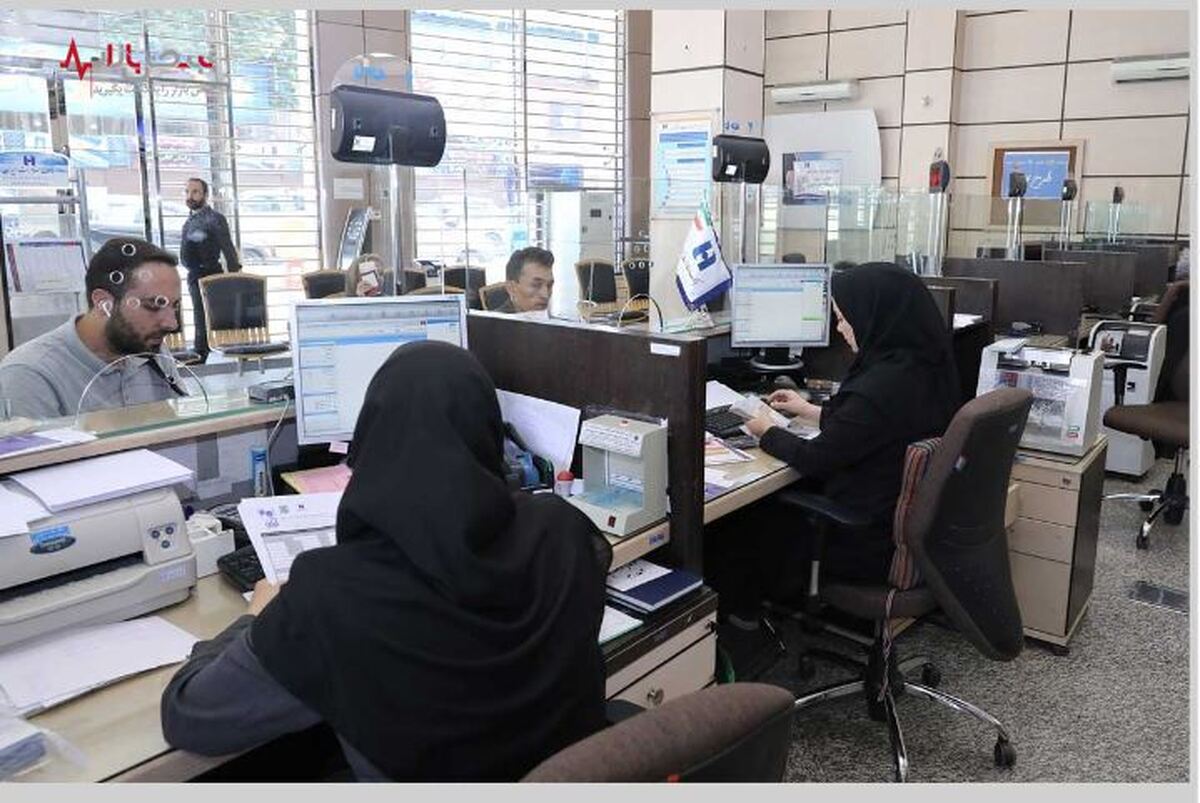 شعب منتخب فعال بانک صادرات ایران در تعطیلات نوروز ١٤٠٢