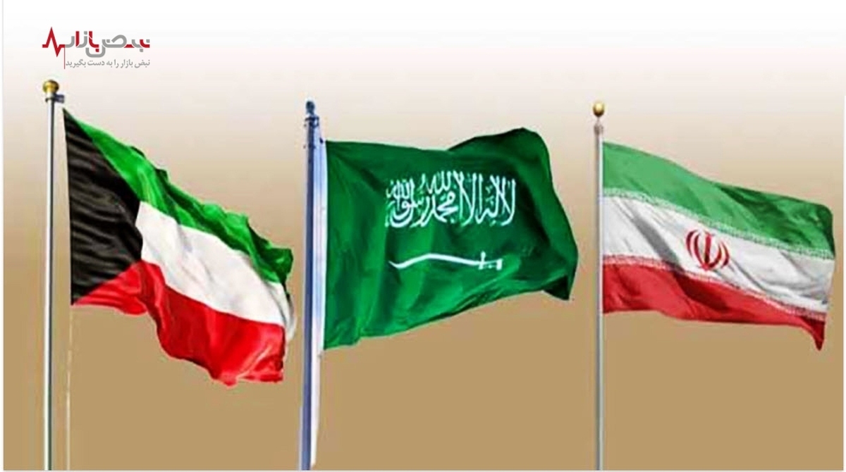 مذاکرات کویت و ایران از سر گرفته شد