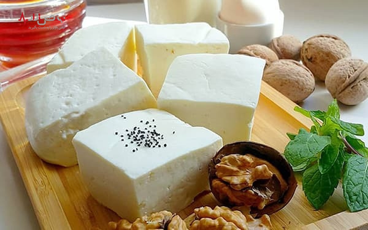 پنیر برای ماه رمضان کیلویی چند؟