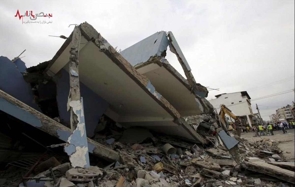 زلزله ای شدید اکوادور را لرزاند