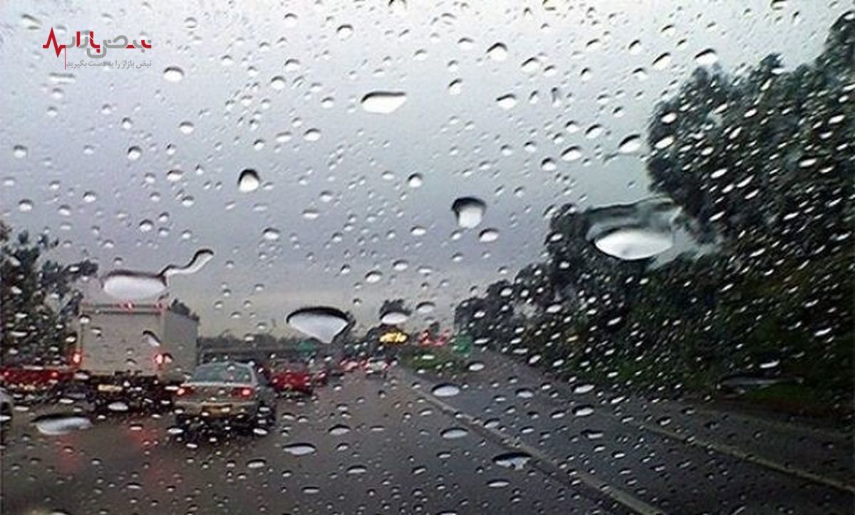 سازمان هواشناسی: از امروز بارندگی در این شهرها آغاز می‌شود